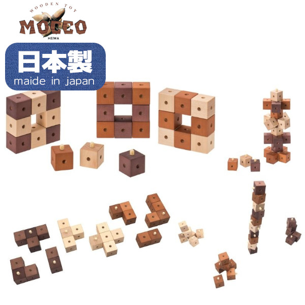 ARTEC あいうえおパズル ATC6867X20 20個セット ARTEC あいうえおパズル ATC6867X20(代引不可)送料無料