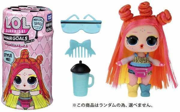 LOL スパークルシリーズ タカラトミー BOX　新品未開封 Amazon | 【国内販売正規品】 L.O.L. サプライズ! スパークル