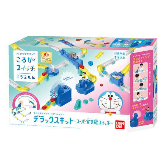 ころがスイッチドラえもん デラックスキット | BANDAI TOYS