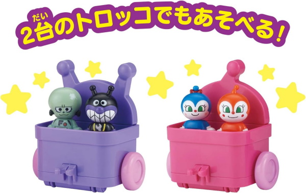 特典：購入特典付き アンパンマンはじめてハウスドールセット だ