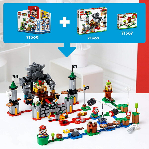 レゴスーパーマリオ5 ヨッシーとマリオハウス 71367 LEGO