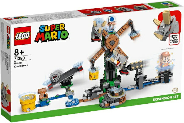 レゴ スーパーマリオ めざせ てっぺん！ ブイブイ の リフト チャレンジ 71390 LEGO ブロック おもちゃ プレゼント ギフト_1