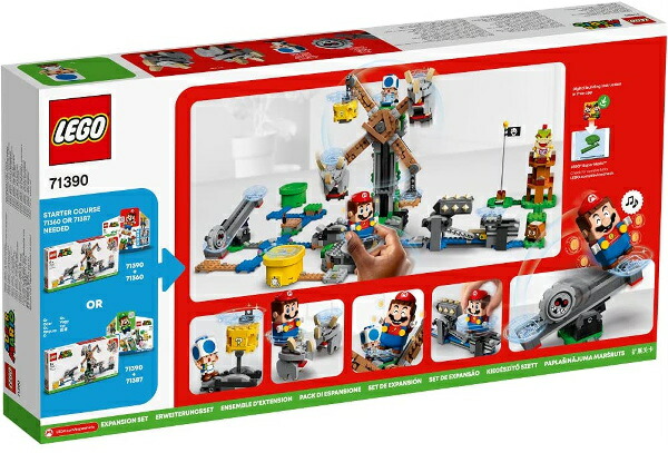 レゴ スーパーマリオ めざせ てっぺん！ ブイブイ の リフト チャレンジ 71390 LEGO ブロック おもちゃ プレゼント ギフト_2