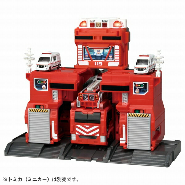 トミカ　変形出動! ビッグファイヤー&コマンドステーション　タカラトミー トミカワールド 変形出動!ビッグファイヤー&コマンド