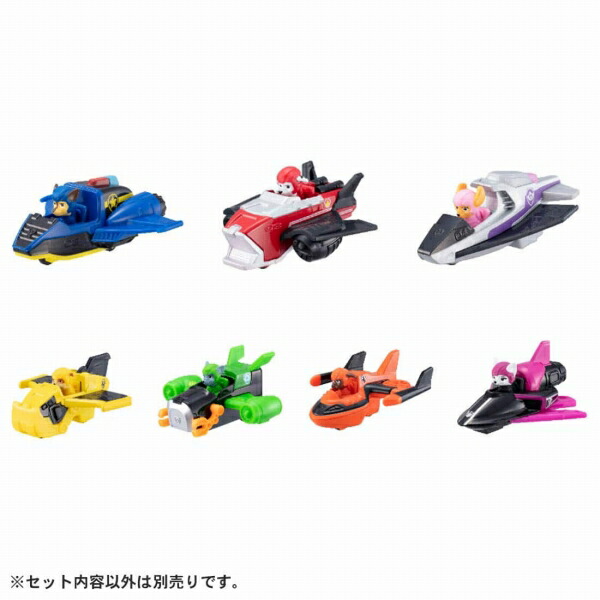 パウ・パトロール ダイキャストビークル ステルスジェットver
