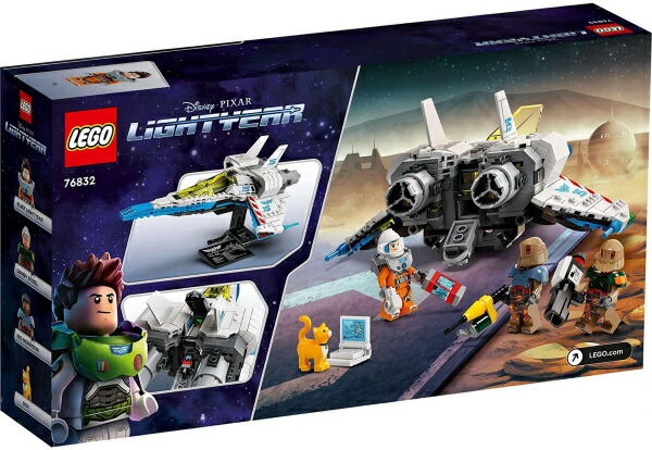 レゴ ディズニー＆ピクサー バズ・ライトイヤー エックスエル フィフティーン シップ 76832 LEGO プレゼント ギフト おもちゃ ブロック_3