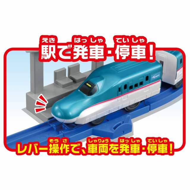 タカラトミー プラレール S-14 E6系 新幹線 こまち 連結仕様 電車・機関車 プラレール S-03 E5系新幹線はやぶさ (連結仕様)