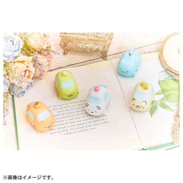 チョロQ すみっコぐらし ぎゅっとなかよしセット タカラトミー