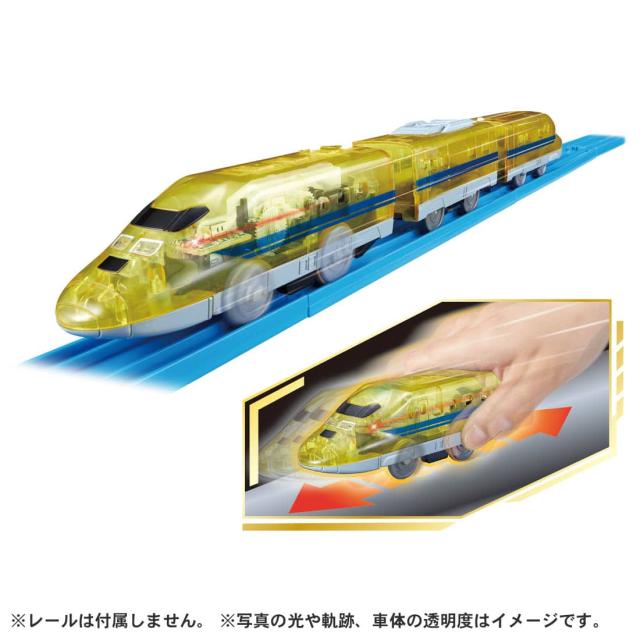 プラレール 電池いらずで出発進行!テコロでチャージ 923形ドクターイエロー タカラトミー おもちゃ プレゼント ギフト
