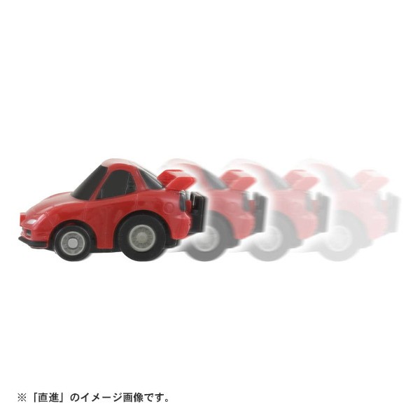 チョロQ e-07 マツダ RX-7 FD3S タカラトミー おもちゃ プレゼント ギフト ミニカーの通販はau PAY マーケット - プラスマート  | au PAY マーケット－通販サイト