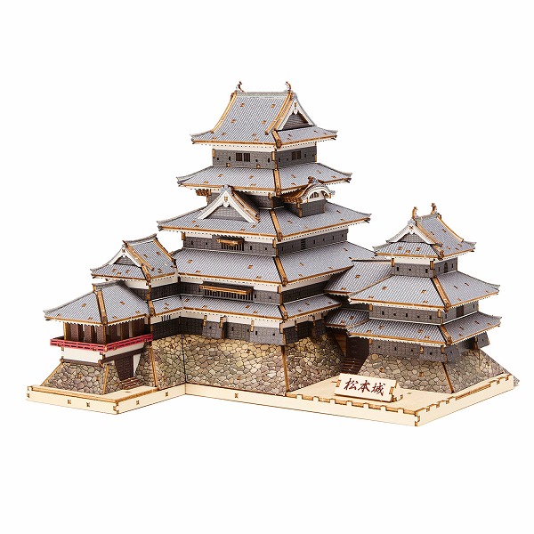 木製 立体パズル Wooden Art ki-gu-mi 松本城 カラーVer.  エーゾーン 木組 工作 おもちゃ インテリア プレゼント ギフト