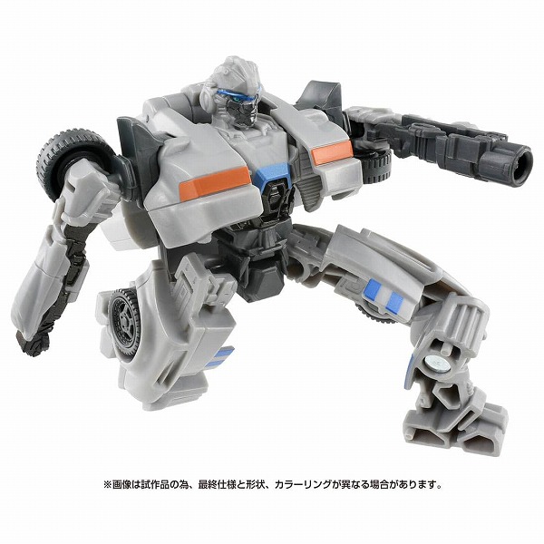 ウェポンセット】 トランスフォーマー ビースト覚醒 BC-04 覚醒 
