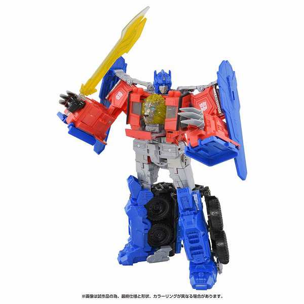 トランスフォーマー ビースト覚醒 ビースト覚醒 BP-02 ビースト