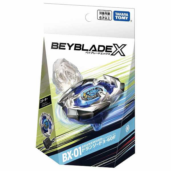 ベイブレードX BEYBLADE X BX-01 スターター ドランソード3-60F タカラ