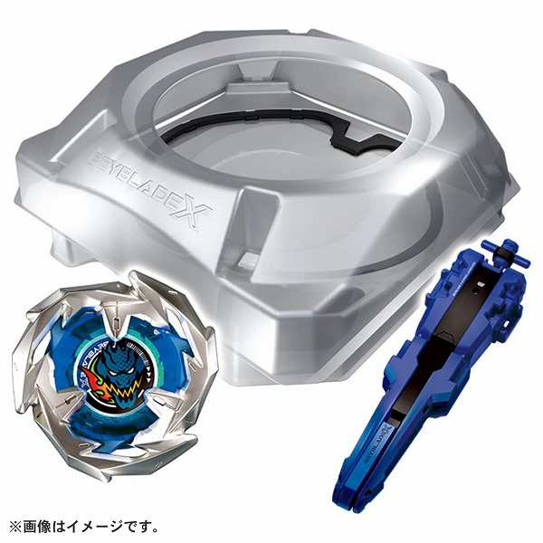 ベイブレードX BEYBLADE X BX-07 スタートダッシュセット タカラトミー