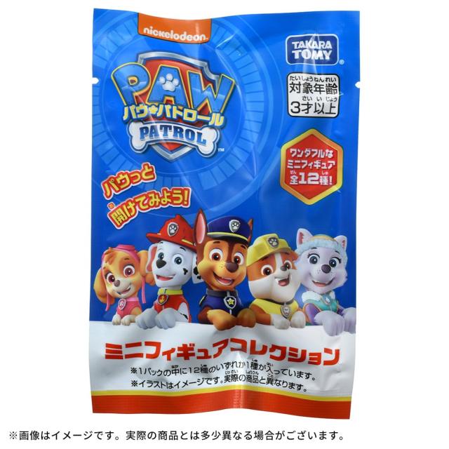 ２４個 パウ・パトロール フィギュア Pat’patrouille パウ・パトロール ミニフィギュアコレクション 1BOX=24個入り