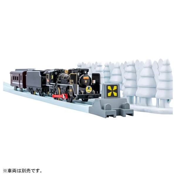 プラレール 景色のカラーレールキット~雪と鉄道~ タカラトミー 電車 おもちゃ クリスマスプレゼント ギフトの通販はau PAY マーケット -  プラスマート | au PAY マーケット－通販サイト