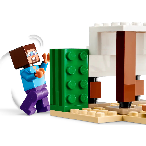 レゴ マインクラフト スティーブの砂漠探検 21251 LEGO おもちゃ