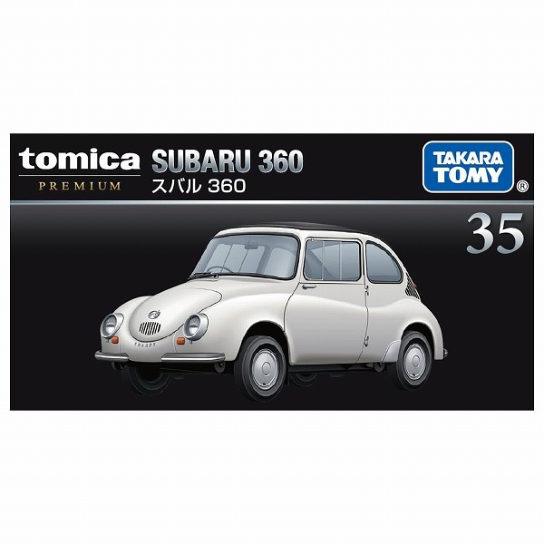 タカラトミー ミニカー トミカ他 スバル車 多数セット 『 トミカ No.76