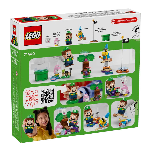 レゴ スーパーマリオ レゴ ルイージ と ぼうけん！ 71440 LEGO