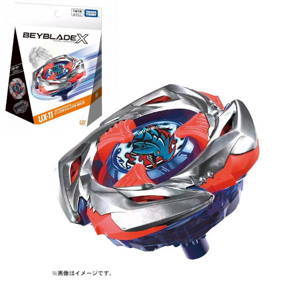 ベイブレードX BEYBLADE X UX-11 スターター インパクトドレイク9-60LR