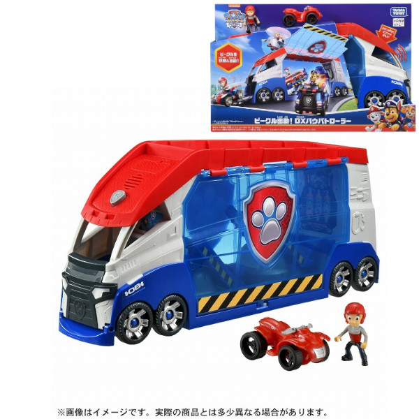 パウ パトロール ビークル出動!DXパウパトローラー タカラトミー パウパト おもちゃ プレゼント ギフト