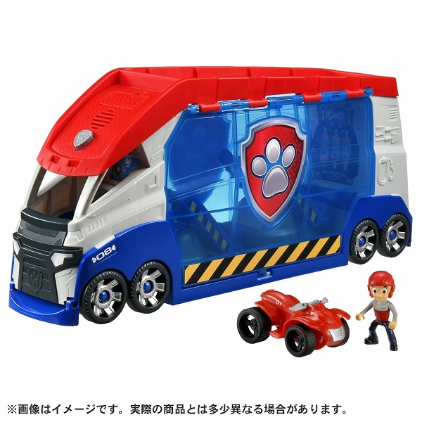 パウ パトロール ビークル出動!DXパウパトローラー タカラトミー パウパト おもちゃ プレゼント ギフト_1