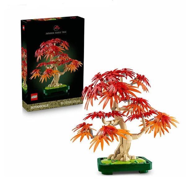 レゴ The Botanical Collection 日本の盆栽 もみじ 10348 LEGO プレゼント ギフト おもちゃ ブロック