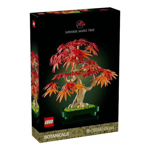 レゴ The Botanical Collection 日本の盆栽 もみじ 10348 LEGO プレゼント ギフト おもちゃ ブロック_4
