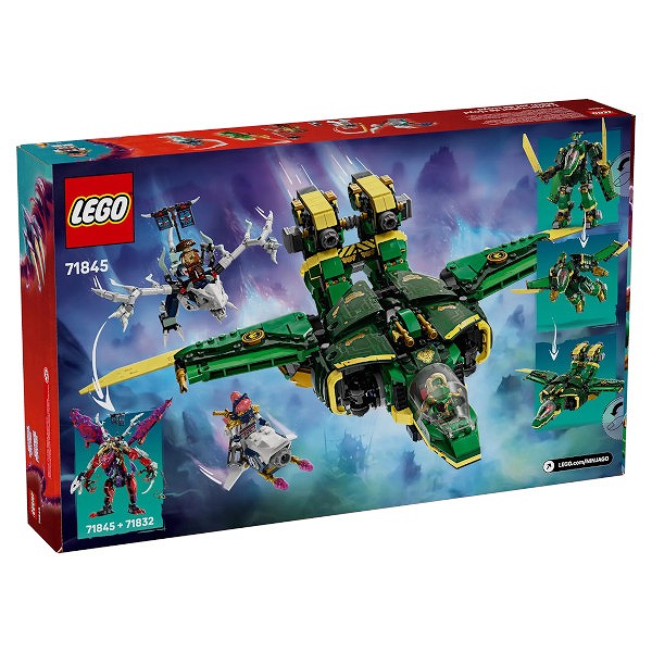 レゴ ニンジャゴー ロイドのグリーン・ジェットメカ 71845 LEGO