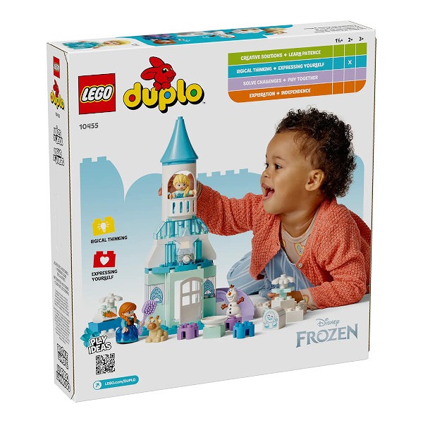 レゴ デュプロ ディズニー エルサの氷のおしろパーティ 10455 LEGO プレゼント ギフト おもちゃ ブロック_4