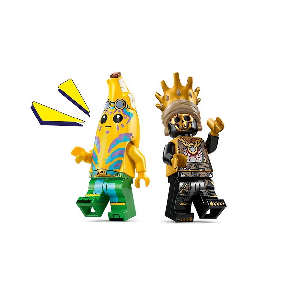 レゴ フォートナイト Fortnite クロムボ 77077 LEGO プレゼント ギフト