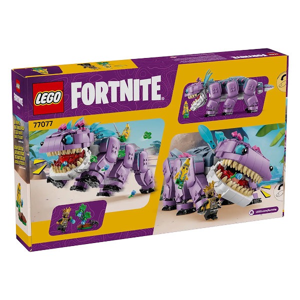 レゴ フォートナイト Fortnite クロムボ 77077 LEGO プレゼント ギフト