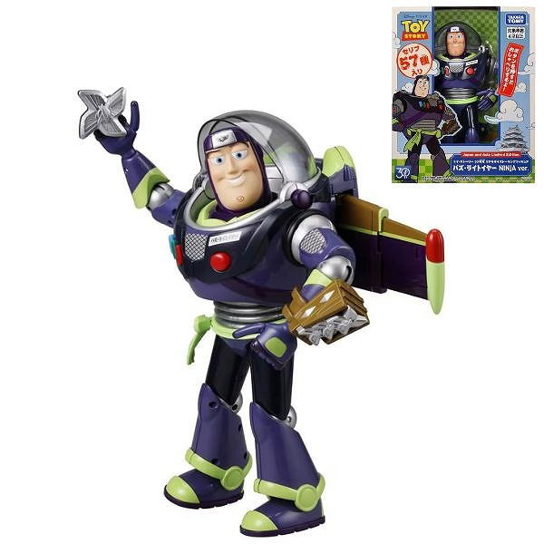 Takara Tomy フィギュア 人形 おもちゃ