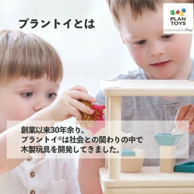 ロッキングアリゲーター 3609 わに ワニ 乗用玩具 知育玩具 木製 乗り物  2歳 知育おもちゃ 誕生日 男の子 女の子 木のおもちゃ プレゼント_1