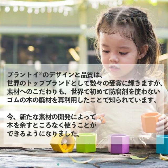ロッキングアリゲーター 3609 わに ワニ 乗用玩具 知育玩具 木製 乗り物  2歳 知育おもちゃ 誕生日 男の子 女の子 木のおもちゃ プレゼント_2