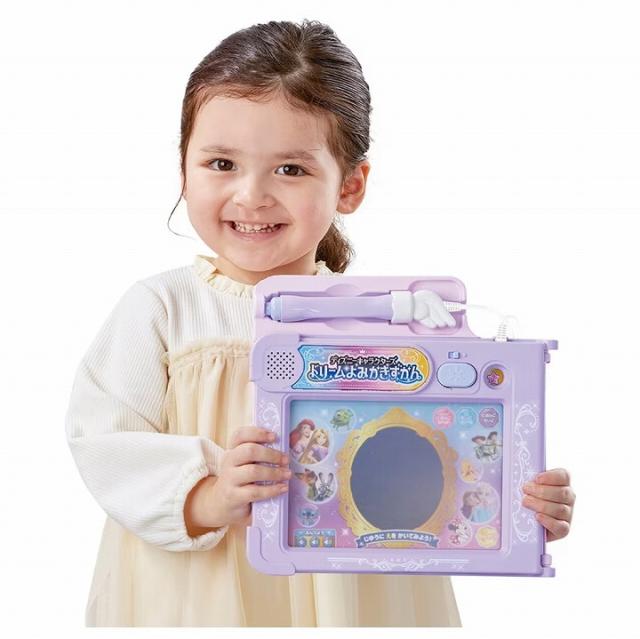よみかきレッスン!マジカルボードずかん ディズニーキャラクターズ マジカルプレイタイム タカラトミー ディズニー Disney 知育玩具 プレゼント ギフト ミニカー_5