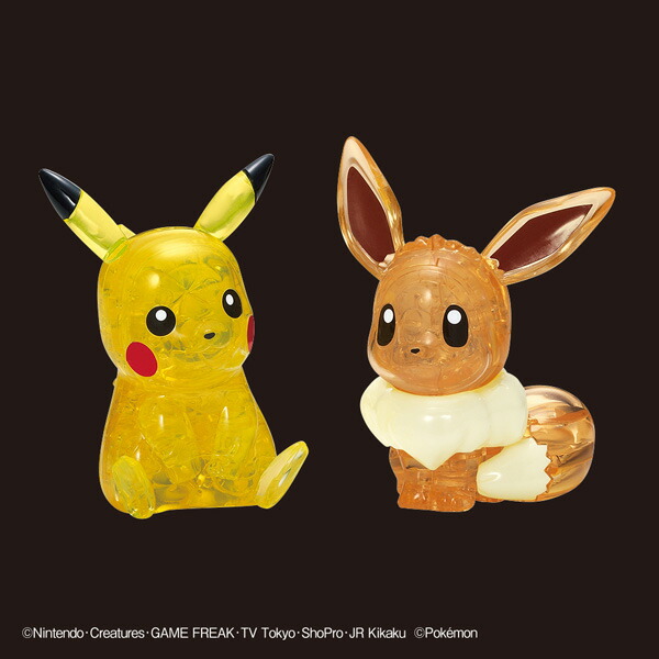 ポケモンクリスタル イーブイ イーブイ | ポケモン図鑑(全国
