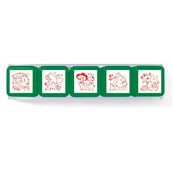 となりのトトロ 浸透印せんせいスタンプ SE5-005 ビバリー かわいい はんこ ハンコ 小学校 幼稚園 保育園 宿題 塾 子供 評価印 ギフト プレゼント