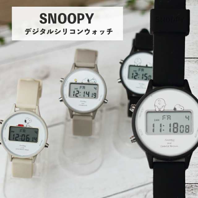定価安いスヌーピー デジタル 腕時計 時計
