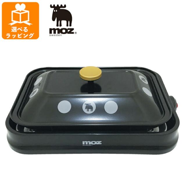 ラッピング可】【即日発送】【新品】GARMIN ガーミン サイクル