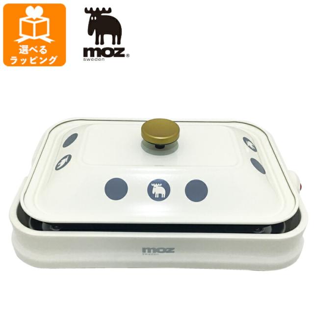 VitamixブレンドBowlsアクセサリー、クリア（中古品）