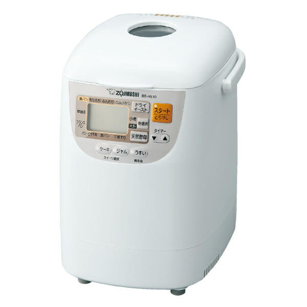 象印 ホームベーカリー BB-HE10 WA ホワイト 象印マホービン ZOJIRUSHI パンくらぶ 1斤 プレゼント ギフトの通販は