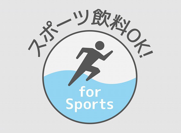 サーモス 真空断熱スポーツジャグ 2.5L ブラック FJQ-2500 BK 水筒 保冷 ラク持ちハンドル ステンレスボトル THERMOS ギフト  プレゼント｜au PAY マーケット