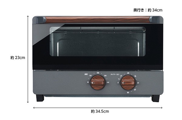 ビッグ オーブントースター 焼き芋プレート付き OTX-111Y GY