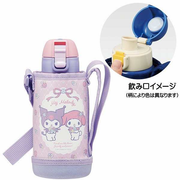 カバー付ダイレクトステンボトル 600ml KSTCH6