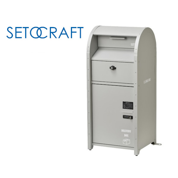宅配BOX付ポスト U.S. グレー S22-0522-GY セトクラフト POST 郵便受け メールボックス 置き型 おしゃれ ギフト メーカー直送 同梱不可 代引不可 配送地域限定の通販は 33,670円