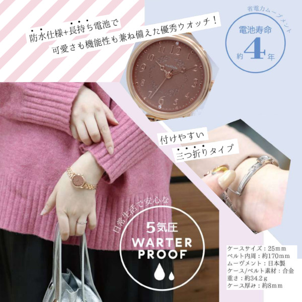 メール便送料無料 腕時計 WPアクア PWH ピンクゴールドホワイト ASS173 ピンクゴールド 気圧 防水