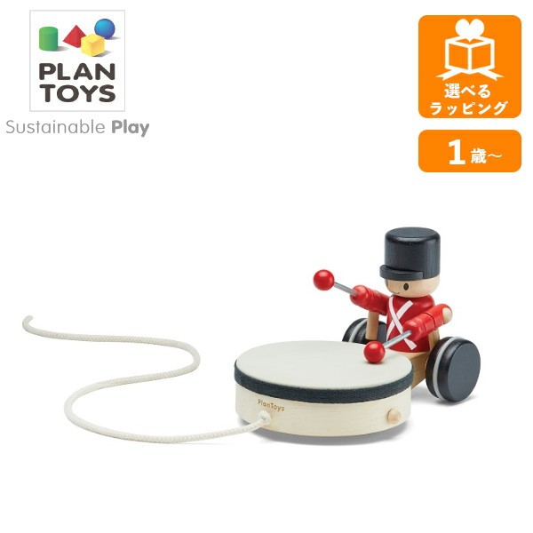 ドラミングガード 5276 プラントイ PLANTOYS 楽器 音 プルトイ 木のおもちゃ 木製玩具 知育玩具 ギフト プレゼントの通販は