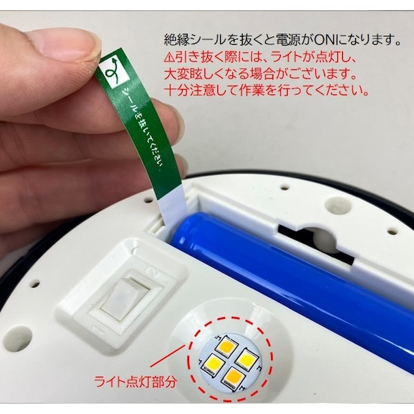 ソーラーフラワー MESH S22-0531 セトクラフト SETOCRAFT 光センサー 屋外 自動点灯 防水 玄関 エントランス ガーデニング 防犯 おしゃれ プレゼント ギフト_8